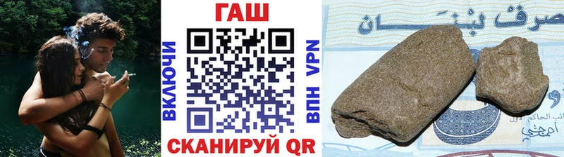 Наркошоп купить Канабис  COCAIN  A-PVP  МЕФ  Гашиш  Грозный