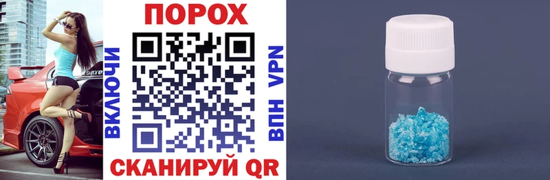 Купить  Грозный  АМФЕТАМИН 97% 