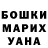 Кетамин VHQ angelical_