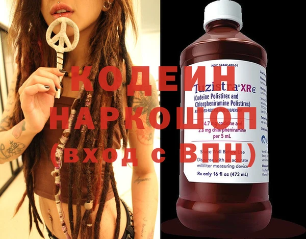 прущая мука Горно-Алтайск