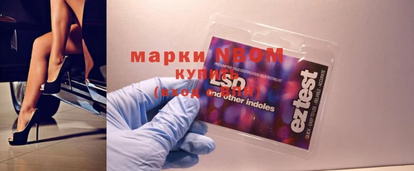 a pvp Гусиноозёрск