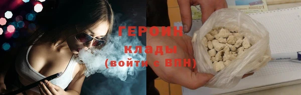 a pvp Гусиноозёрск