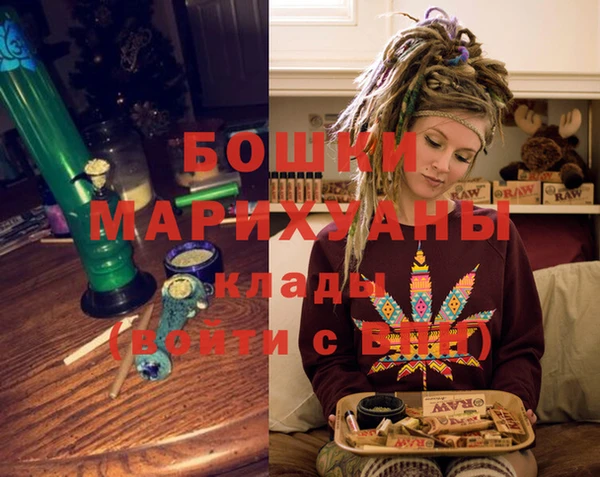 прущая мука Горно-Алтайск