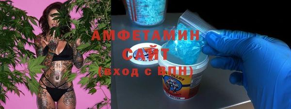 крисы Горнозаводск