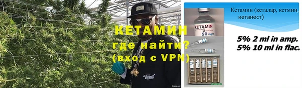 крисы Горнозаводск