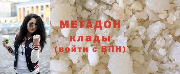 прущая мука Горно-Алтайск