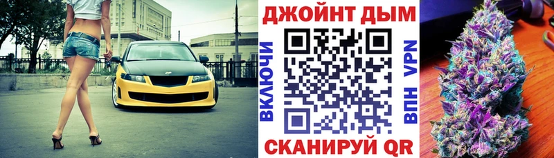 Канабис VHQ  Купить закладки  Грозный 